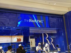 -the Roll'ING手作瑞士卷专门店(卓悦中心店)