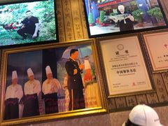 -新概念来凤鱼(璧山店)