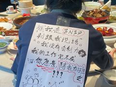 -食悦江南·淮扬菜·烤鸭(亚运村·惠新店)