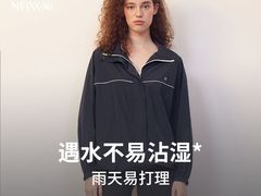 -远大购物中心(南岗店)