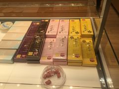 -好利来(熙地港店)