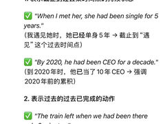 -引领英语·成人口语·雅思托福