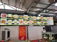 -大笑饭堂(甲子桥店)