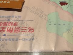 -牧马人奶茶馆(乌兰察布总店)