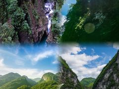 -蝶舞清江·恩施地心谷景区