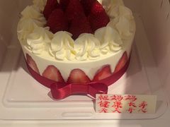 -好利来(旅顺世达店)