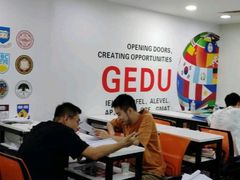 -环球雅思托福SAT留学语言培训学校(高新校区)