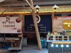 -天目湖御水温泉·度假酒店