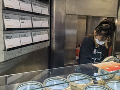 -DIP in GELATO(富民路店)
