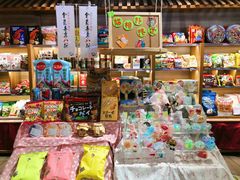 零售区-猫相扑零食杂货铺(欧洲城店)