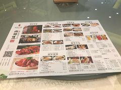 菜单-湖锦酒楼·32年地道湖北菜(光谷店)