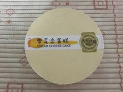 -大喜来daxilai(西新桥店)