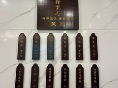 -光裕书厅·评弹茶馆·剧场(观前街店)