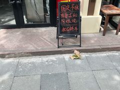 -陀块头面馆(梅岭南路店)