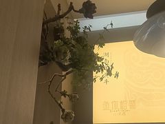 -鱼你相聚·河鲜馆(袁家岭店)