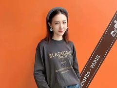 -伊势丹(现代城店)