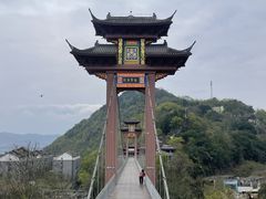-丰都鬼城名山景区