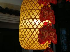 -映像威海·海鲜味道(市区店)