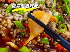 -米二红烧兔(华阳店)