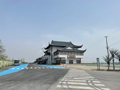 -小洋口旅游度假区