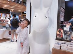 -诚品(信义店)