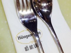 哈根达斯(美罗城店)-哈根达斯(美罗城店)