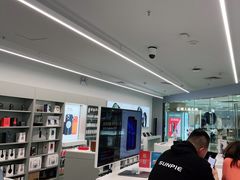 -Apple授权专营店(德汇万达店)