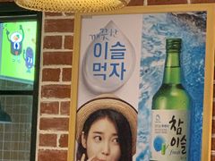 -多宾韩国料理(学衡路店)