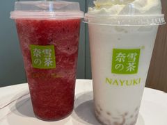 -奈雪的茶(领展中心城店)