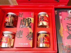 -法桐蛋糕·手作面包(万象城店)