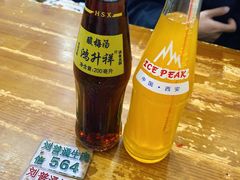 酸梅汤-刘信牛羊肉小炒泡馍(回民街店)