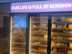 -外滩8号 whisky bar(金延大厦店)