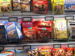 面包甜点陈列柜-七鲜超市(通州ONE店)
