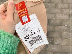 -麦当劳(世纪汇广场店)