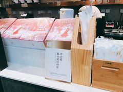 -奈雪的茶(石厦时代广场店)