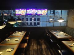 -匠子烤鱼(和信店)