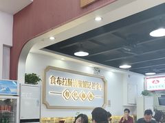 -银记肠粉店(市二宫店)