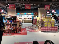 -盒马鲜生(馥邦国际店)