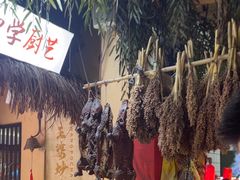 -王婆炒鱼(总店)