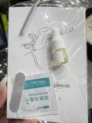 -QHOUSE美甲美睫