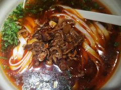 -湘人龙记老长沙米粉(鸟巢店)