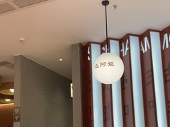 -香港深仔记茶餐厅(东门店)