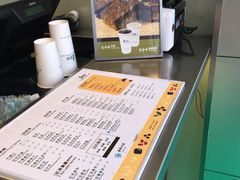 -1点点(河南中路店)
