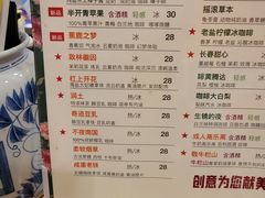 -囍福咖啡(这有山店)