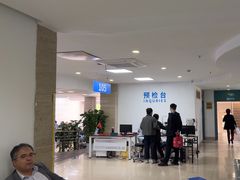 -上海和平眼科医院