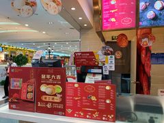 -西树泡芙(北京金源2店)