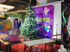 -大玩家(拱墅万达店)