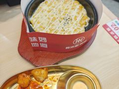 -食米家拌饭(梅溪新天地店)