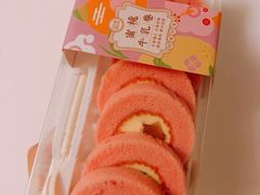 -超港·蛋糕面包(包河万达店)