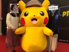 -新城市广场